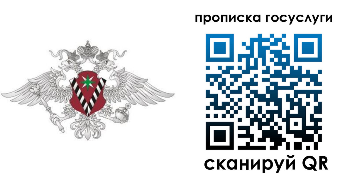 форма 3 в Венёве